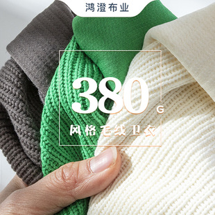 380g�l�´��ë��ëȦ���ﶬ�����Lᘿ����b�l�����ϬF؛����