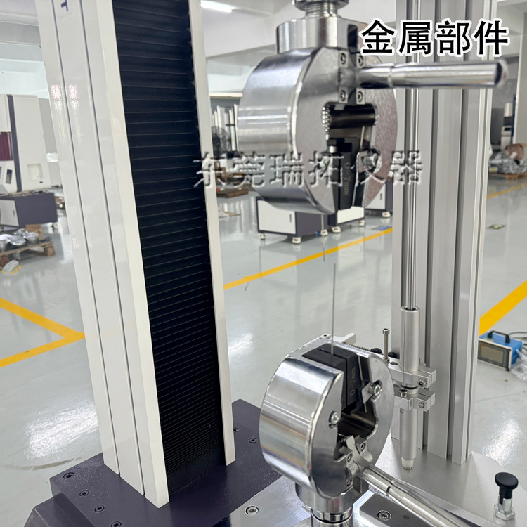 细节一中文水印