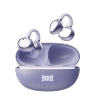 High -end version purple