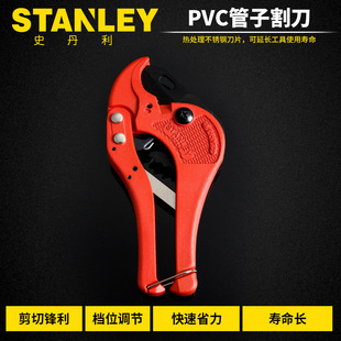 ʷ����PVC���ӸPPR�����X�ܹܼ���ˮ�ܰ��b ��𹤾�14-442-22