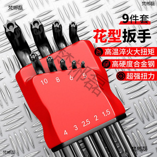 ���b÷�����̓����ǰ��փ��廨6���ݽz�����������ǳ�T150273045