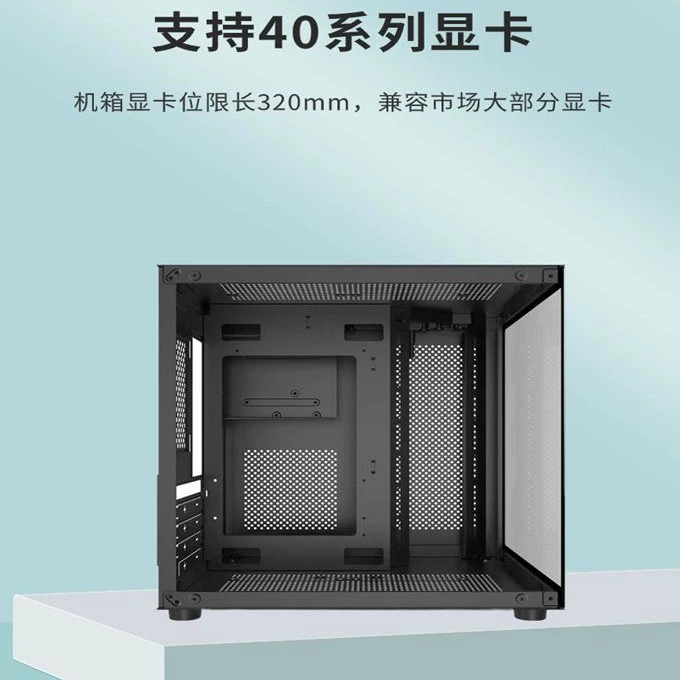 Корпус для настольного компьютера, вид на море, боковое прозрачное окно, USB 3.0, игровой форм-фактор, пустой корпус без блока питания, совместим с водяным охлаждением, поддержка ITX