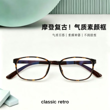�nϵ���p���ɫtr90���R��Ů��������@ĘС������R���l�¿�1040