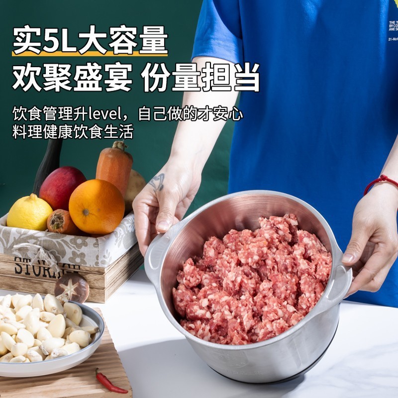 新款绞肉机电动家用多功能绞馅机商用碎肉菜蒜小型搅肉料理机|undefined