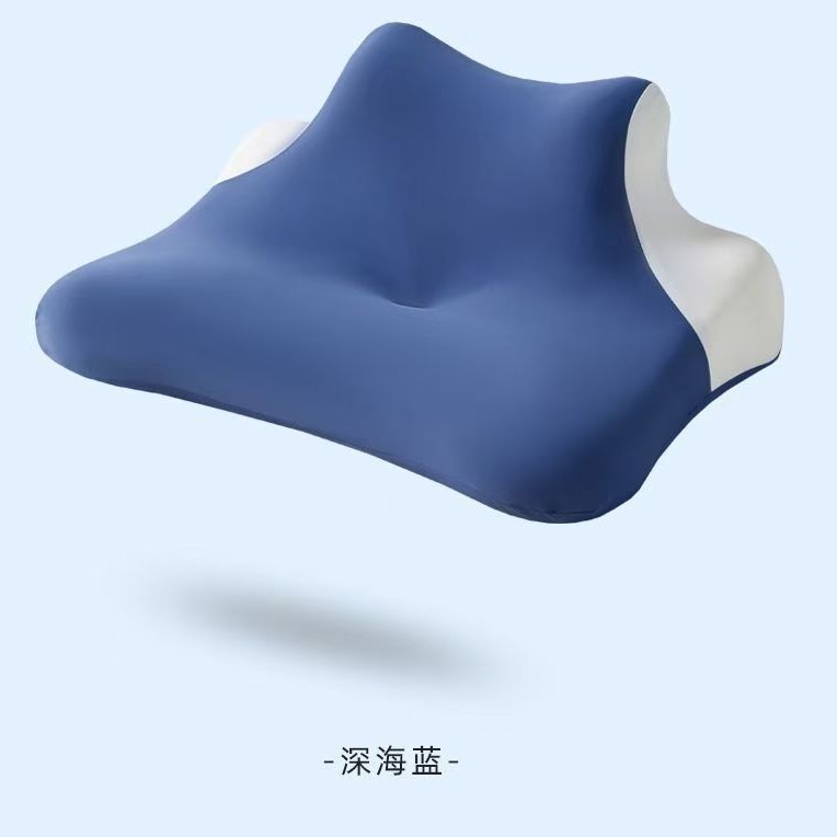 메모리폼 수면베개 - 딥씨블루