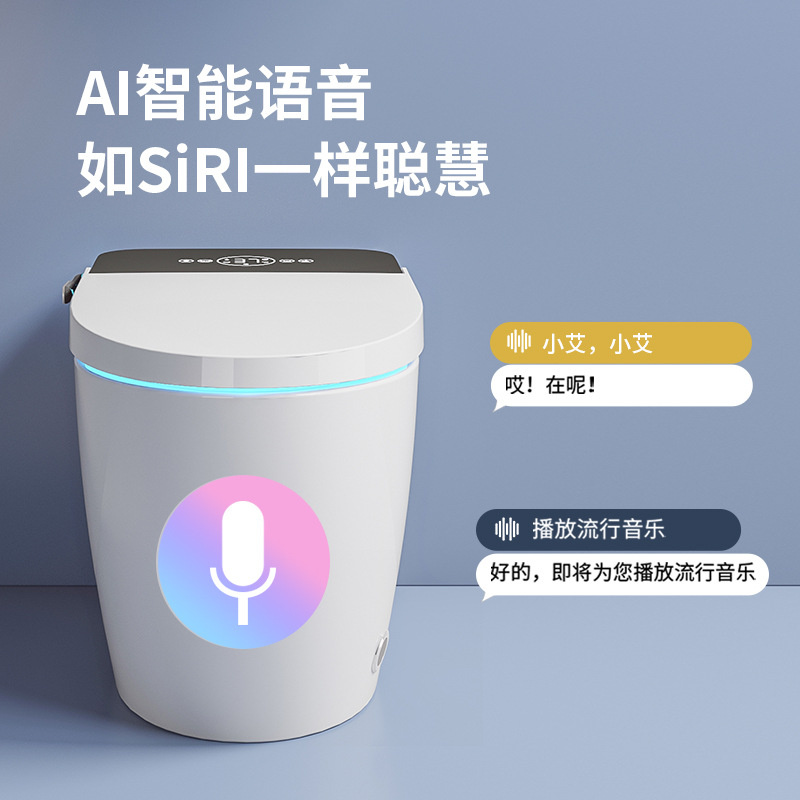 inodoro inteligente de voz inodoro de cerámica de tapa automática en todo un edificio hotel inodoro de control remoto de calentamiento instantáneo