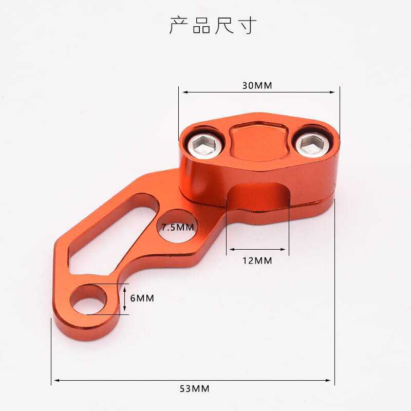 Modificación del coche eléctrico abrazadera soporte de la motocicleta soporte fijo multifuncional tubo de aceite de freno línea fija tarjeta Accesorios