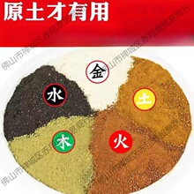 ��Ȼ��ɫ���巽�����������Î������������N��������T�[��