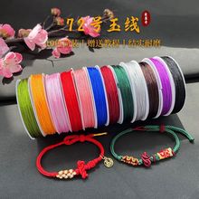 5�������x72̖�����b�t�K���ֹ�����diy���K�朽�ָ��������