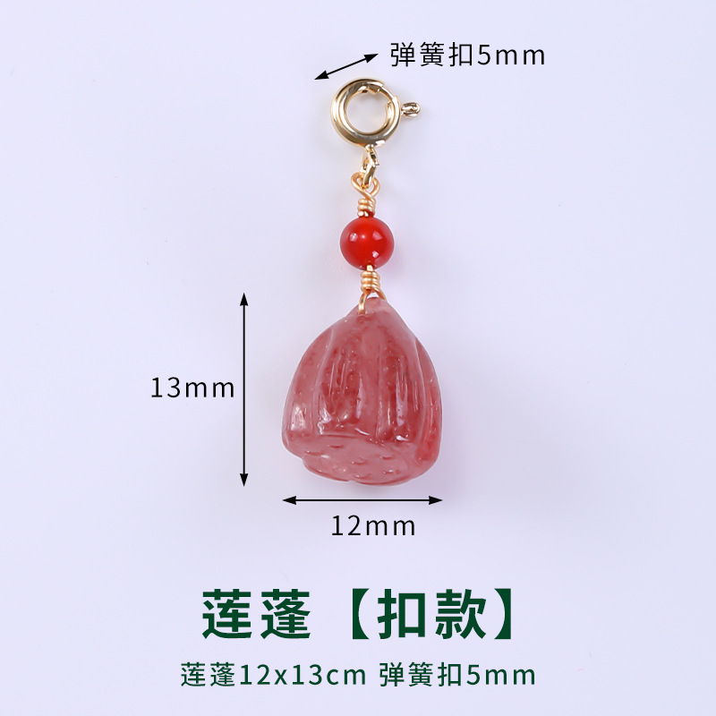 天然水晶アクセサリー 蓮の実型小ペンダント 和田玉小ペンダント飾り 小滴溜手飾りDIYアクセサリー|undefined