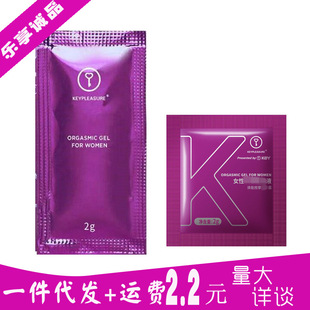 KEYԇ���b��Ů�ø���keyŮ����¶��b���z��������Ȥ����ƷҺ��Ƭ