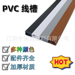 �¿�pvc���ξ�����ճ����Ӻ��b�ɫ��ɫ��ɫ12x7�����߾�����