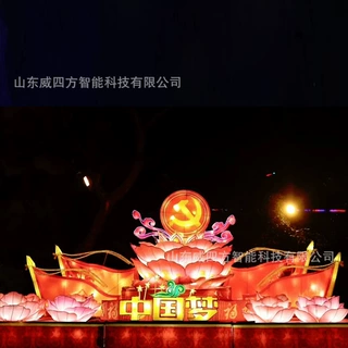 春节元宵厂家定制新款大型传统花灯会展览花灯宫灯灯笼定做定制