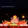 定做传统定制展览花灯