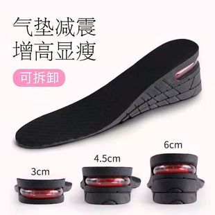 ���l�����\��Ь�|��Ůʽ�[��͸���|3cm5����ȫ�|��|������Ь�|