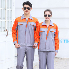 ���������b�д���ڱ��� ���l��ĥ���޷� ܇�g���S��logo�ʹ�