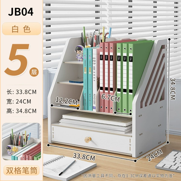 Jb04 white (send a mobile phone)
