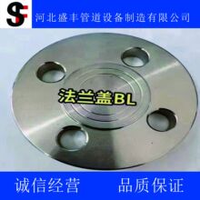 �S�ҹ���A350LF2�͜��ä�巨�m�ܼ� DN40LB1500��Ƹ߉�ä��F؛