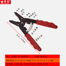 �S�����l�����Q7��1�ք��Q��ˮ늾S��늹���늾�Ƥ�Q�R����𹤾�