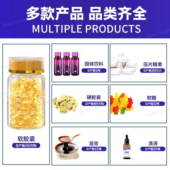 Vitamin K2 D3 Soft Capsule Vitamin D3 K2 Source Factory Supports OE M Cross-border Hot Sale TK