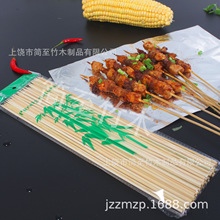 ����������һ�����P�|��ը�����⴮���c�Ǻ��J���Ӵ��b���⴮