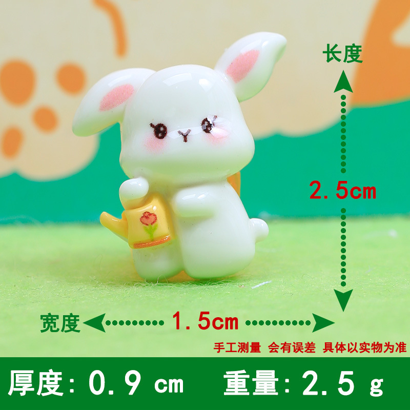 Kettle-spring rabbit