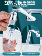 �๦������Cе�ֱ��f��ˮ���^ˮ������Dͬ�Ę�u��ͨ���D�Q���^