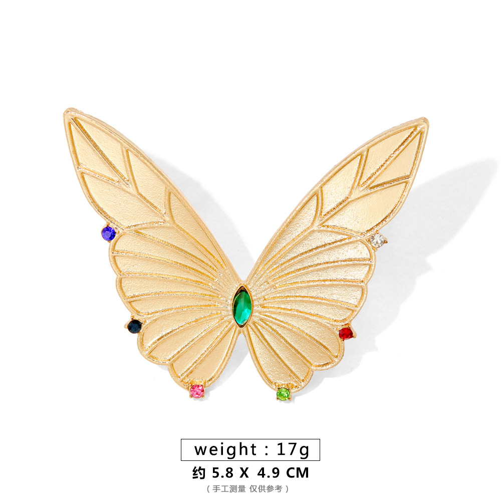 【고품질】에메랄드 나비