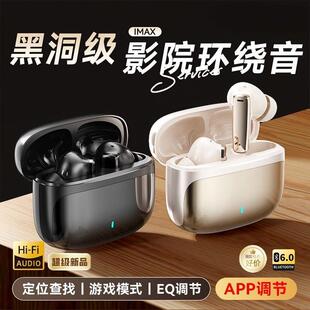 FD800��APP��λ��2026�¿��\�ӽ���o���{�����C���L�m�����ʽ
