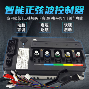 �������Ҳ�������7250늄�܇�Ħ늙C����7270���b���{