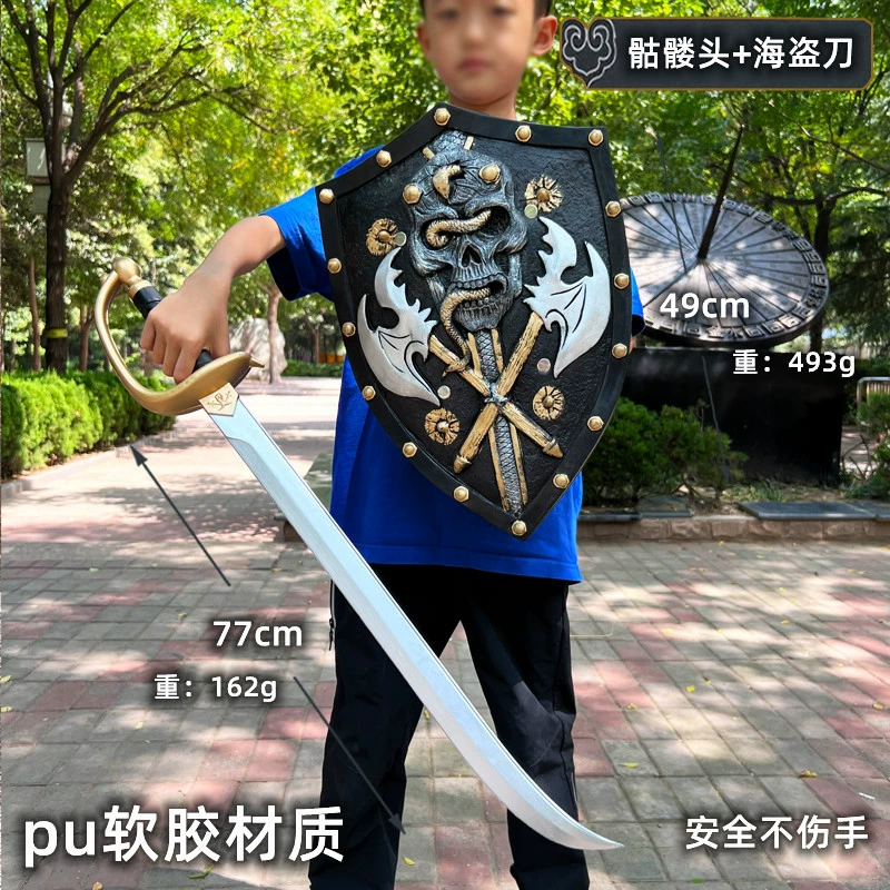 Пиратский нож череп щит детская игрушка на Хэллоуин аниме модель фильм имитация меч из пенополиуретана