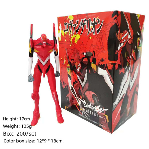 EVA Purple Mantis Type 00 Action Figure Model Robot Transformer Box Cake Decor Gift Toy Doll