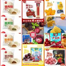 ���¸���ˮ��/��ȫ����/��茿��c���M50����ُ����朽ӡ�