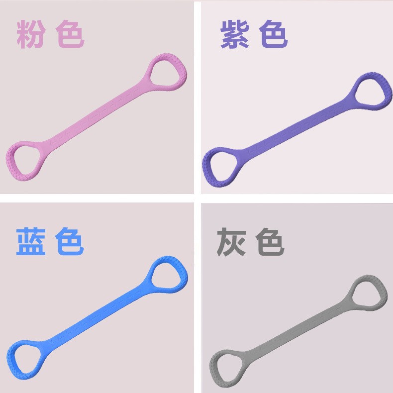 Transfronterizos venta caliente tensión de yoga acondicionamiento de espalda abierta hombro plástico expansión del pecho cinturón de resistencia elástico ocho tracción