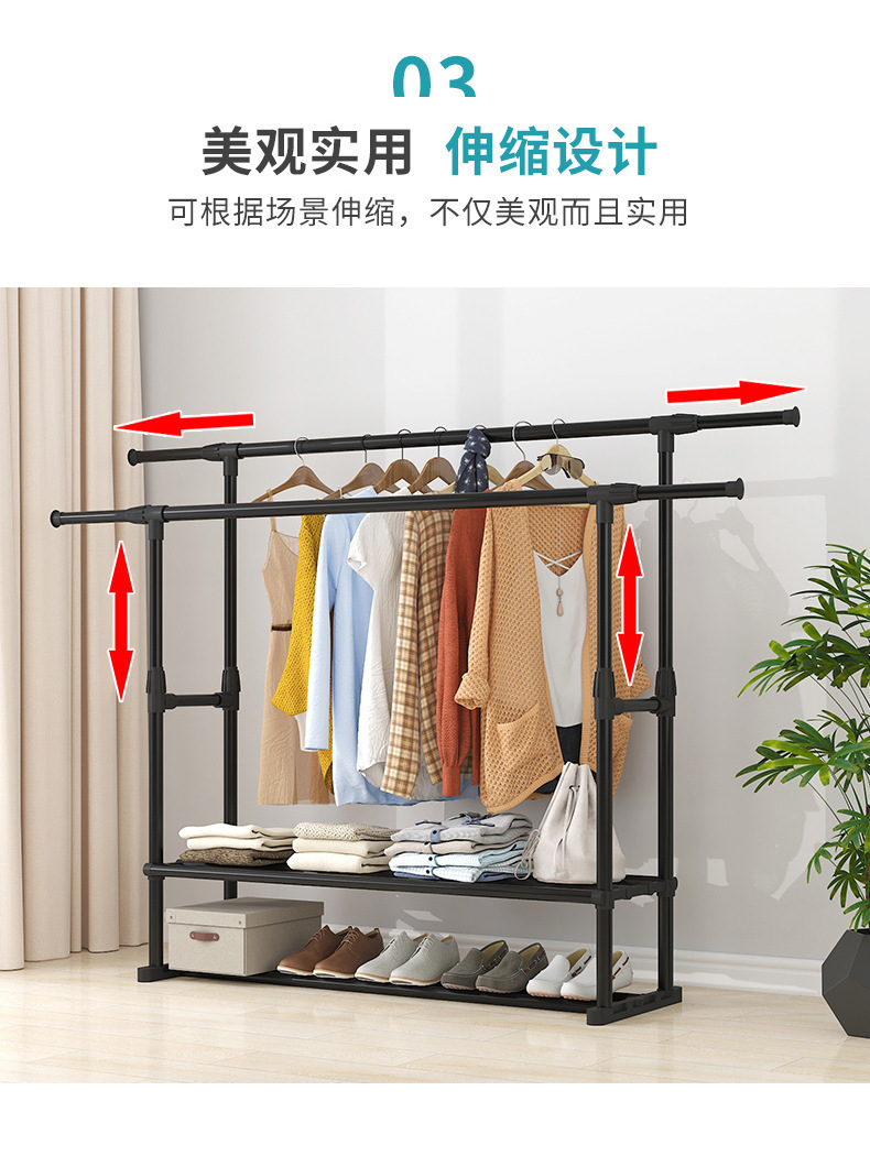 家用简易小型落地晾衣架 固定高度 120cm*60CM 1套-阿里巴巴