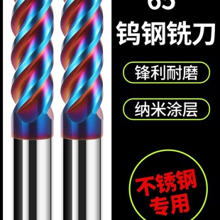 65���u�㊵�4���в��P�Ӳ�|�Ͻ���L�{�{�׉T�Ӕ��ؼӹ�cnc����