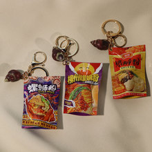 ������·��耳׿�������·��΢�sʳ�������α���������N�Ʒ