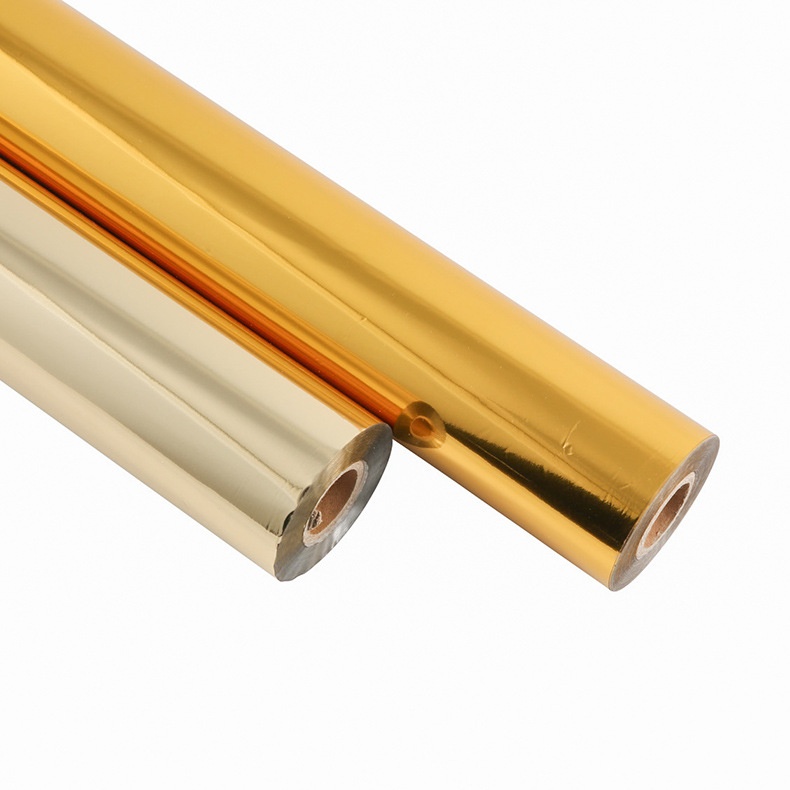 亮金亮银烫金纸  国产一级电化铝 适用于BOPP膜等各类纸张等材料