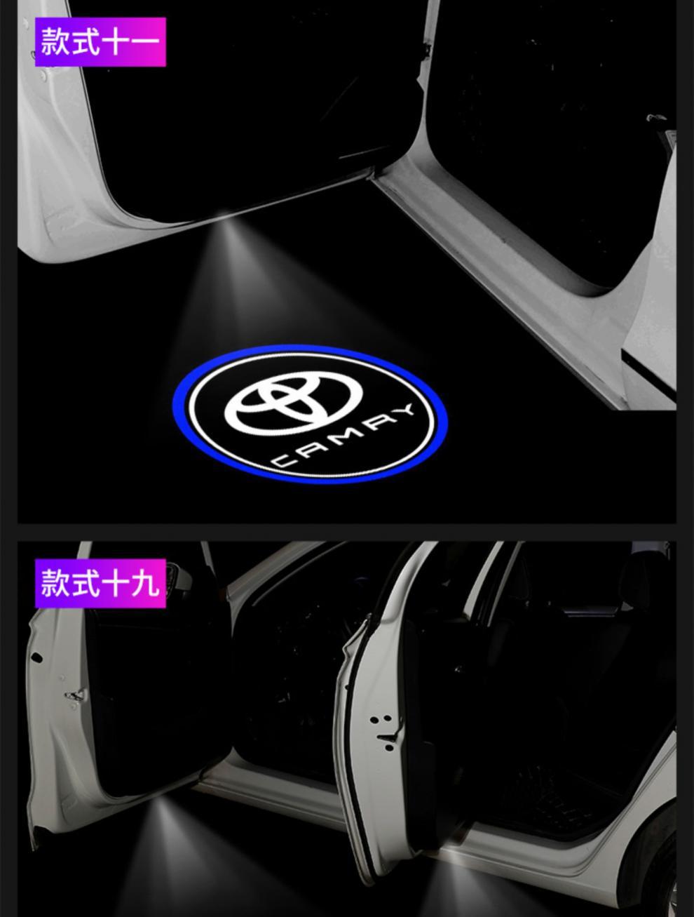 Suitable for Toyota Camry Welcome Light 18 Models 19 Models 20 Models 21 Models 8Th Generation Car Door Projection Atmosphere Light