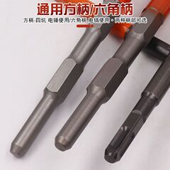 彈簧鋼鑿子特硬合金鋼水泥混凝土鑿石工扁鑿尖鑿平鑿加硬手工鑿
