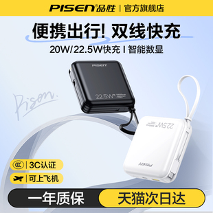 Ʒٳ늌1000022.5WPD1fСƄԴ