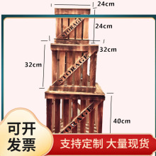 JZ05批发森系婚庆道具实木箱收纳框储物箱复古做旧木框摆件婚礼舞