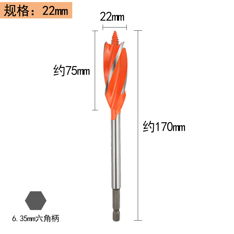 Carpintería taladro puerta cerradura agujero abridor giro taladro perforación escariado taladro traje girando cabeza palo taladro mango hexagonal alargado