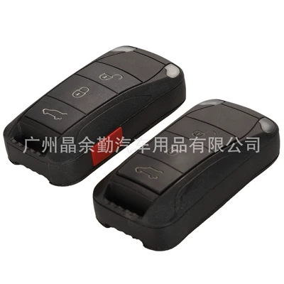 control key 3/4 key | Car Keys