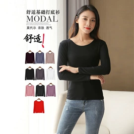 女式T恤;吊带背心;保暖裤