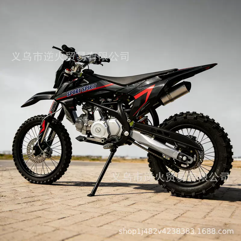 Внедорожный мотоцикл 125cc, усиленная рама, электрический стартер, для бездорожья