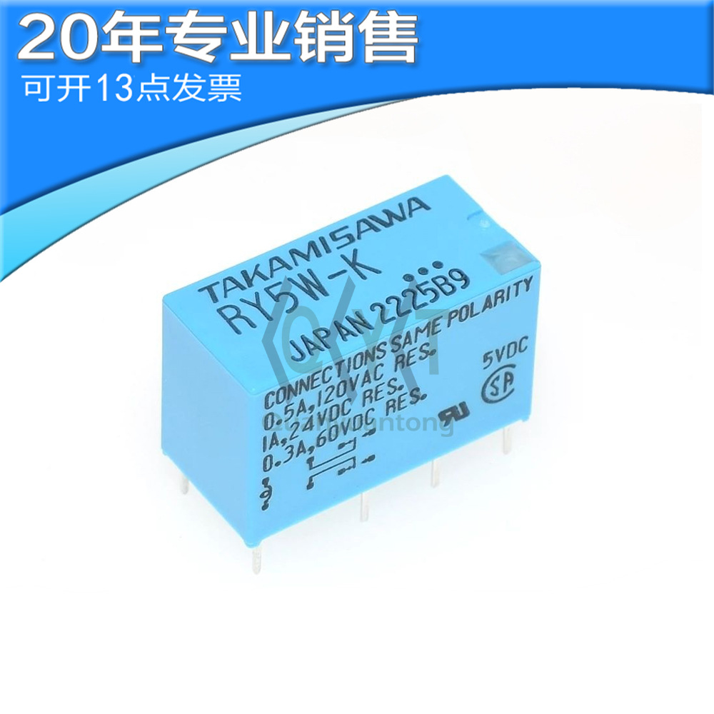富士通继电器RY5W-K RY12W-K RY24W-K JY5H-K JY12H-K JY24H-KVDC