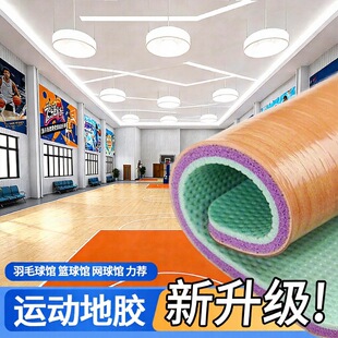 pvc�\�ӵذ�����҃Ȼ@����ë��ƹ������ĥ�ߏ��p�����ϵ��z�S��