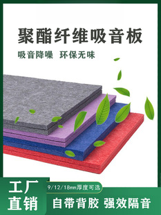 �������׃��@���w�����ތ��I�����ӰԺ��ճ�҃������w�S��