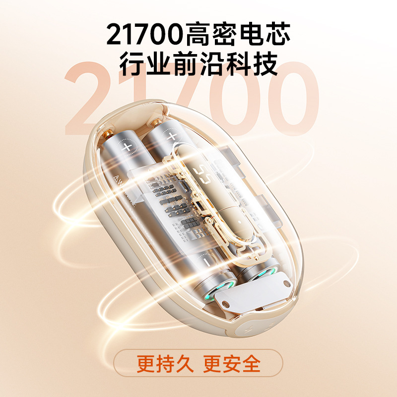 跨境新款暖手宝迷你数显便携双面速热充电两用女生礼品暖手宝批发|undefined